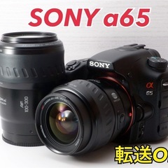 ★SONY α65★S数約9400回●Wズームレンズ●転送OK●カメラバック付き  1ヶ月動作補償あり！ 安心のゆうパック代引き発送！ 送料、代引き手数料無料！ ☆SONY α65☆S数約9400回○Wズームレンズ○転送OK