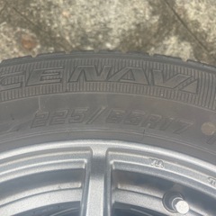 スタトレスタイヤ、オイルセット17インチ