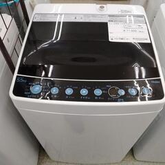 Haier 洗濯機 20年製 5.5kg TJ8166