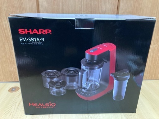SHARP EM-SB1A-R 新古 未使用品】シャープ ヘルシオ 真空ブレンダー EM