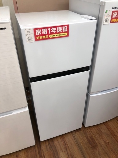 Hisense ハイセンス 2ドア冷蔵庫 HR-B12E3W 2024年製 Hisense