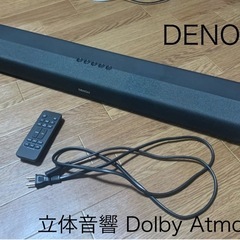 DENON サウンドバー DHT-C210