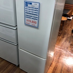 AQUA（アクア）の２ドア冷蔵庫2020年製（AQRｰ20J）です。【トレファク東大阪店】 AQR-20M | アクア株式会社（AQUA）｜生活家電