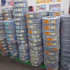 【エコツール笠寺店】VVFケーブル 3芯×2.0mmから2芯1.6ｍｍ【愛知県/名古屋市/笠寺/工具】