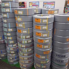 【エコツール笠寺店】VVFケーブル 3芯×2.0mmから2芯1.6ｍｍ【愛知県/名古屋市/笠寺/工具】