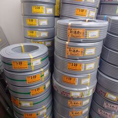 【エコツール笠寺店】VVFケーブル 3芯×2.0mmから2芯1.6ｍｍ【愛知県/名古屋市/笠寺/工具】