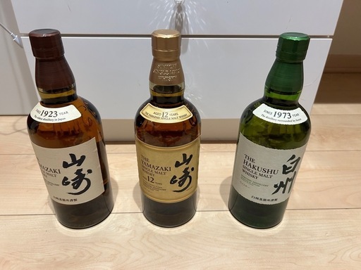 山﨑12年山﨑白州 ウイスキー 山﨑・白州・山﨑12年・竹