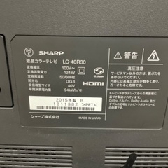 SHARP LC-40R30 40V型液晶テレビ　 2015年製　HDD・Blu-ray内蔵