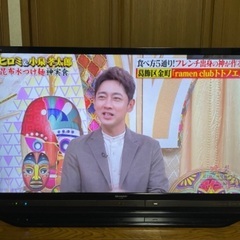 SHARP LC-40R30 40V型液晶テレビ　 2015年製　HDD・Blu-ray内蔵