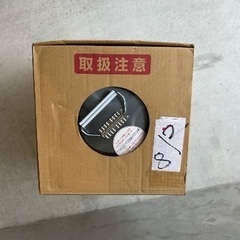 ネオリバー　#120