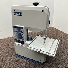 HOZAN ホーザン ミニバンドソー K-100 100V 中古品 鉄 非鉄金属 樹脂 