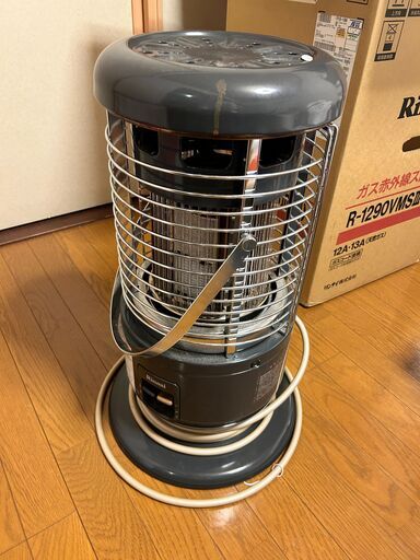 Rinnai R-1290VMS3(C) リンナイ ガスストーブ 2022年製□リンナイ ガス