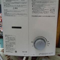 リンナイガス瞬間湯沸かし器