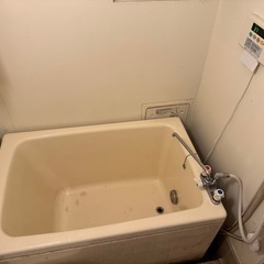 都市ガス風呂釜ホールインワンとバスタブ