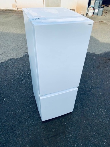 YAMADAセレクト 冷蔵庫 YRZ-F15J 156L 2023年製 ヤマダ製/2023年式