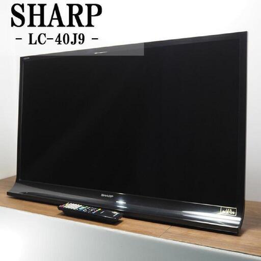 SHARP 40インチ Aquos LED - 液晶テレビ