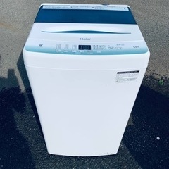 Haier 全自動電気洗濯機 JW-U55HK