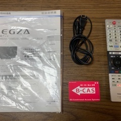 ① 東芝 TOSHIBA レグザ 4K 55インチ 55型 55M520X 2018年製