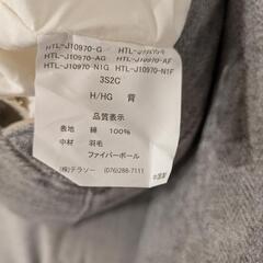 匠大塚　羽毛ソファ Perth 3S布