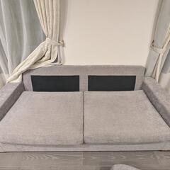 匠大塚　羽毛ソファ Perth 3S布