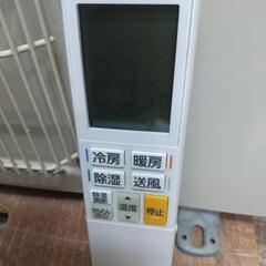 三菱12畳エアコン分解洗浄済みお掃除機能搭載