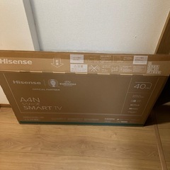 ハイセンス液晶テレビ