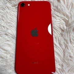 iPhone se 第2世代（se2） レッド（値下げしました