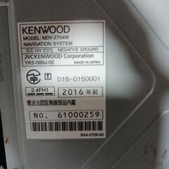 KENWOOD Z704W（２００ｍｍ）　最上位機種　ナビ更新済み　Bluetooth機能あり