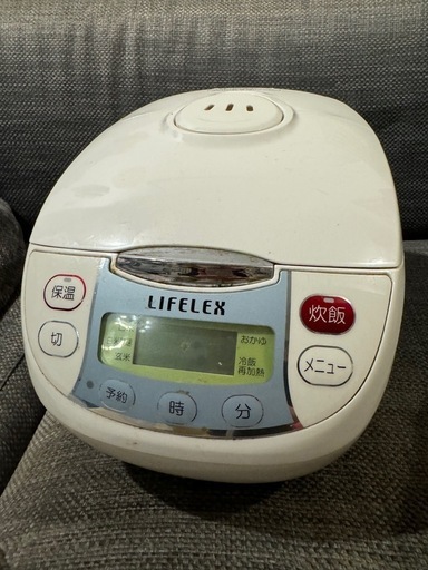炊飯器　Life Lex 5.5号炊き