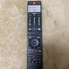 取引決定11/2までなら¥35,000 REGZA40inch