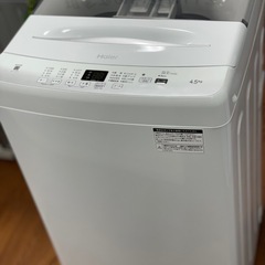 🉐セール🉐送料・設置込み可　洗濯機　4.5kg Haier 2023年