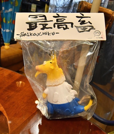 世田谷ベース シークレットベース SECRETBASE 牛豚 親子セット ソフビ 貯金箱 所ジョージ デザイン　 未開封品世田谷空軍基地 SECRET BASE シークレットベース ロード