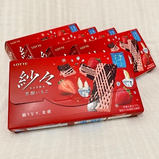 LOTTE 紗々 SASHA チョコレート 10箱 芳醇いちご 10箱（残り5箱