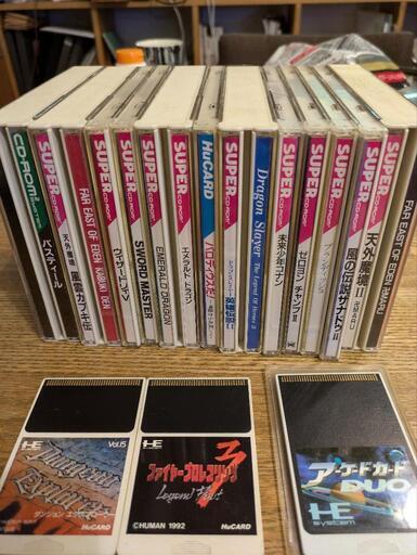 PCエンジンSUPERCD-ROM216本セットジャンク (Moge) 中山寺のテレビ  