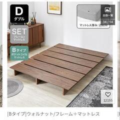 長野県産あんず（ジャム等の加工向け杏）約10kg 常温配送 5-14 - 果物 