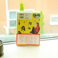 川島小鳥　写真集　babybaby