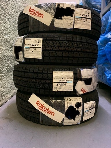 195⁄65R15 ブリザック 2022年製!未使用ブリジストンブリザック 195⁄65R15 ブリザック 2022年製!未使用ブリジストンブリザック