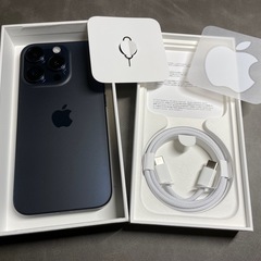 iPhone15pro 256GB ブルーチタニウム　約4か月使用 国内版SIMフリー