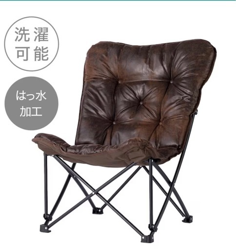 モンベル アウトドアチェア mont-bell 折りたたみチェア 4脚セット