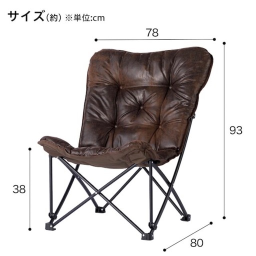 Maruni アンティークチェア TJ8984 公式】マルニ木工オンライン