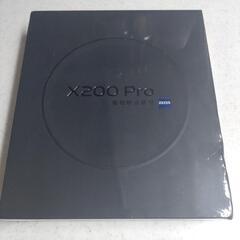 新品未開封  vivo X200 PRO   12+256GB