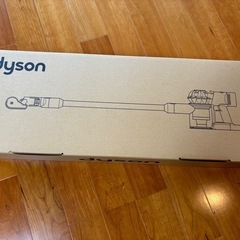 ダイソンV8 新品
