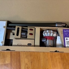 ダイソンV8 新品