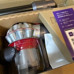 ダイソンV8 新品