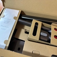 ダイソンV8 新品