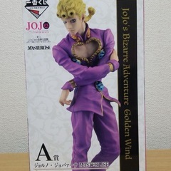 ジョルノ ジョジョ 一番くじ フィギュア