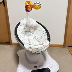 △お取引き中△【No.0063】サイベックス メリオアルミ 2021年モデル 