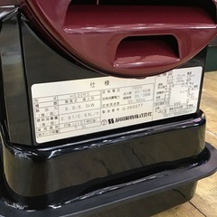 静岡製機　ホットガン　HG30RS 動作OK