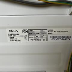 アクア　AQUA　洗濯機　縦型　AQUA-S6P 2024年製　6kg