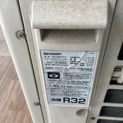 急募】2017年 エアコン シャープ プラズマクラスター
